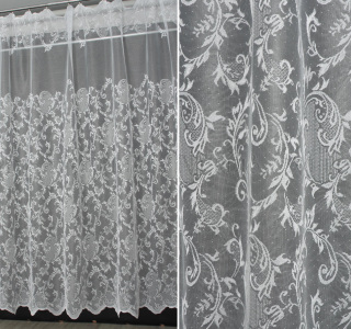 Сетка жаккард FS 235см