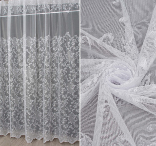 Сетка жаккард FS 250см