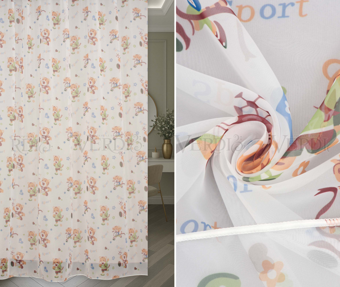 Вуаль печать Тигрята