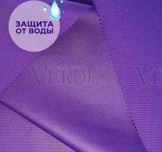 Ткань Оксфорд 600