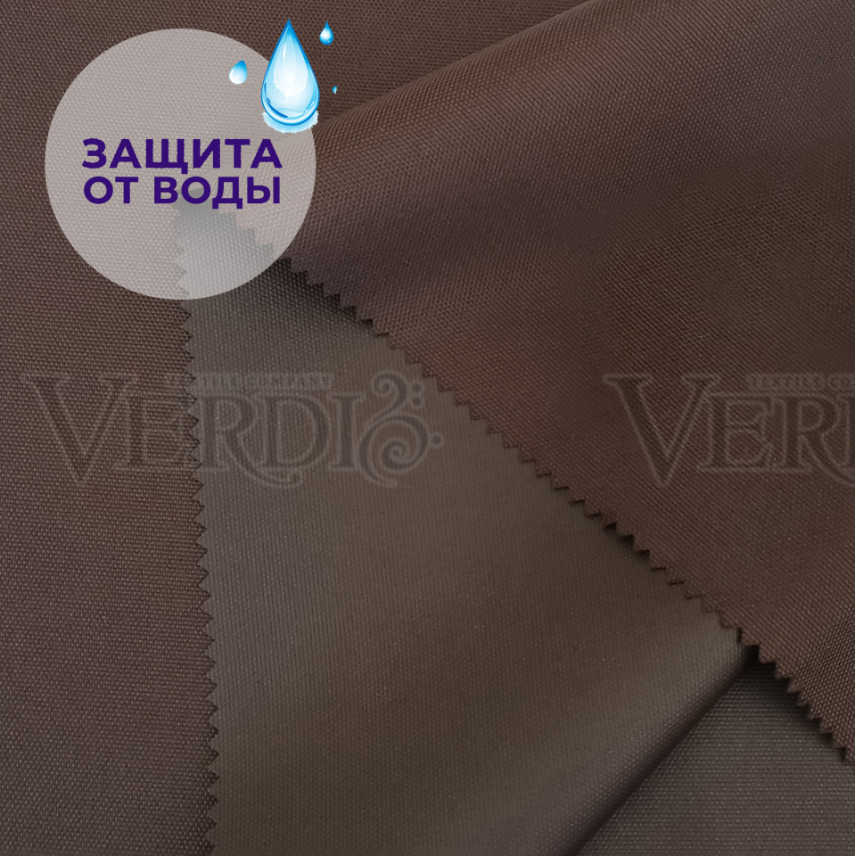 Ткань Оксфорд 600