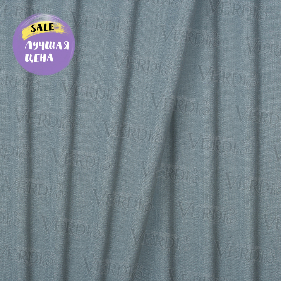 Имитация льна Аида