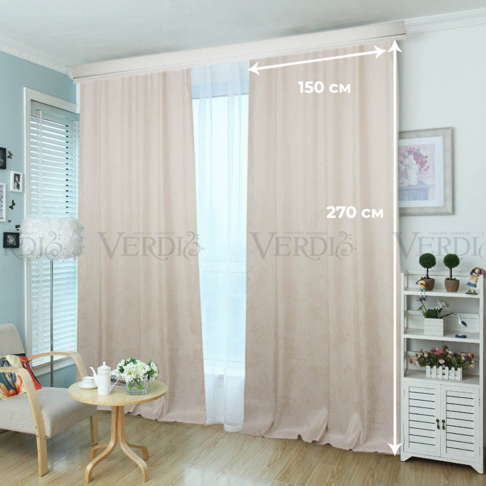 Комплект штор &quot;Юстина&quot; 150*270