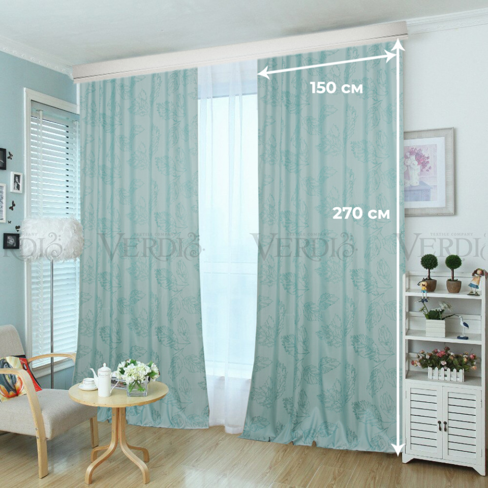 Комплект штор &quot;Юстина&quot; 150*270