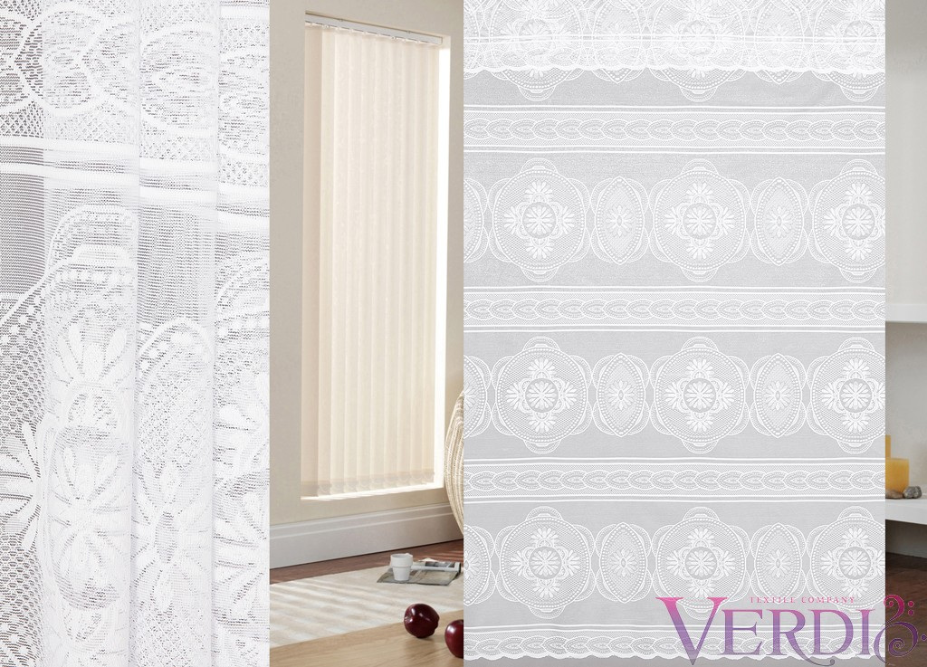 Сетка жаккард XX 120см